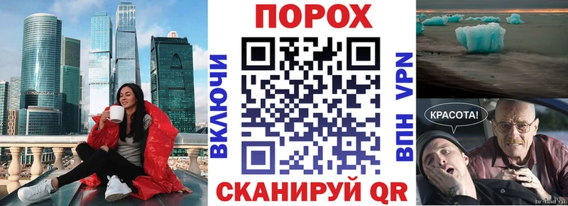 АМФЕТАМИН VHQ  цены   Копейск 