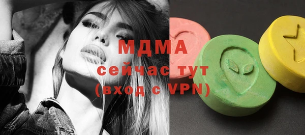 гашишное масло Абдулино
