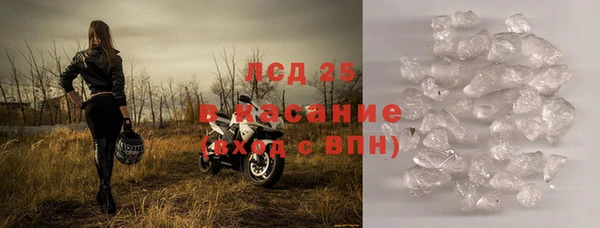 2c-b Алзамай