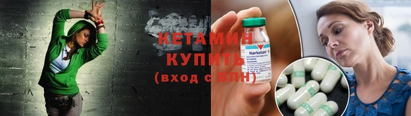 гашишное масло Абдулино