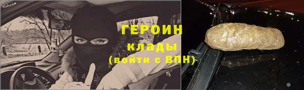 гашишное масло Абдулино