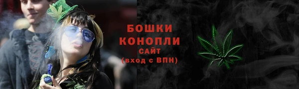 каннабис Абаза