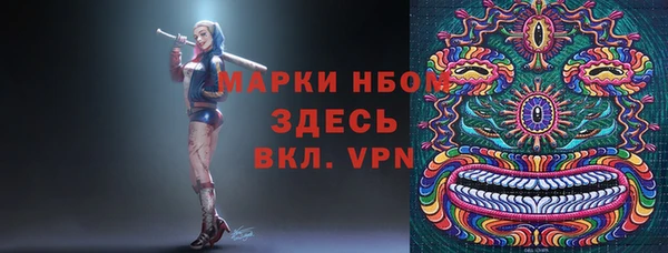 2c-b Алзамай