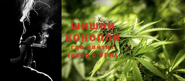 гашишное масло Абдулино