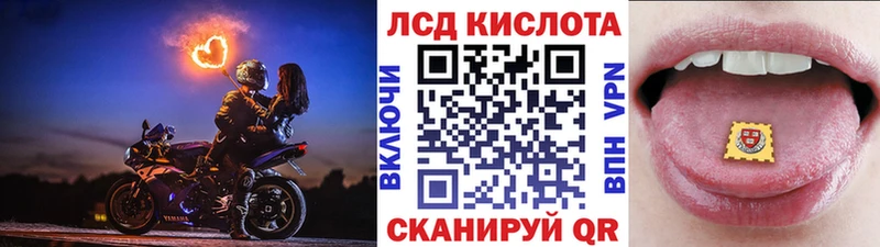закладка  Копейск  Марки NBOMe 1500мкг 